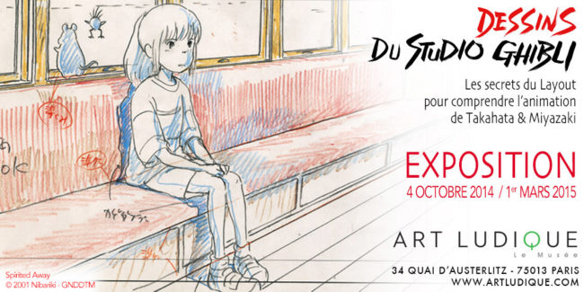 IMage - Exposition Dessins du Studio Ghibli